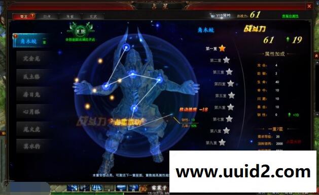 网页游戏【大青云】新款页游一键服务端领先的Fancy3D引擎技术封神榜为故事背景