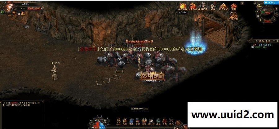 传奇网页游戏 【乾坤传奇】完美一键外网开服服务端+开区网站+教程