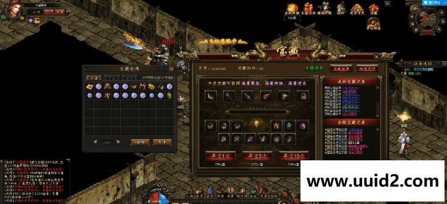 传奇网页游戏 【乾坤传奇】完美一键外网开服服务端+开区网站+教程