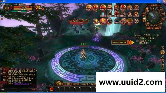 【新剑踪】中变官版双版任意切换一键工具外网网关管理各种GM工具游戏任何改