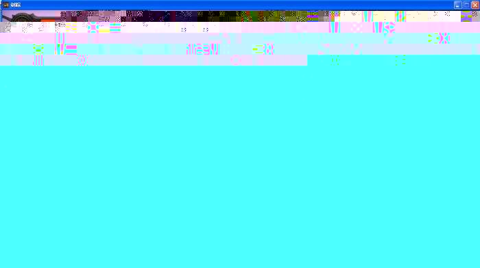 【新剑踪】中变官版双版任意切换一键工具外网网关管理各种GM工具游戏任何改