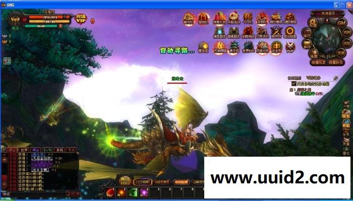 【新剑踪】中变官版双版任意切换一键工具外网网关管理各种GM工具游戏任何改