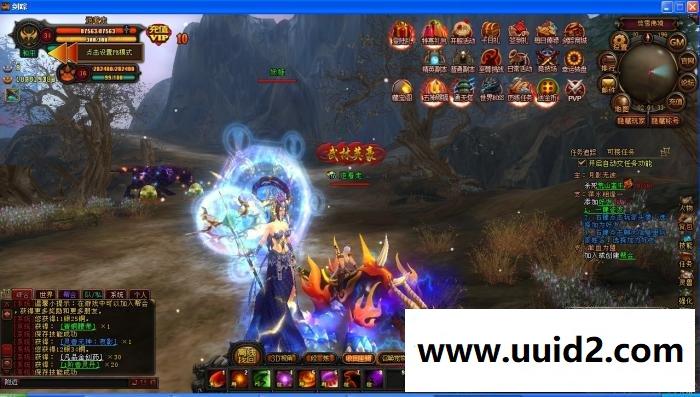 【新剑踪】中变官版双版任意切换一键工具外网网关管理各种GM工具游戏任何改