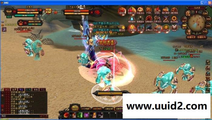 【新剑踪】中变官版双版任意切换一键工具外网网关管理各种GM工具游戏任何改