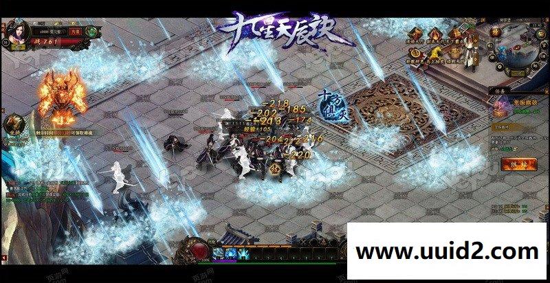 37W页游【九星天辰决】一键服务端配套架设等教程任意修改金币元宝经验等等