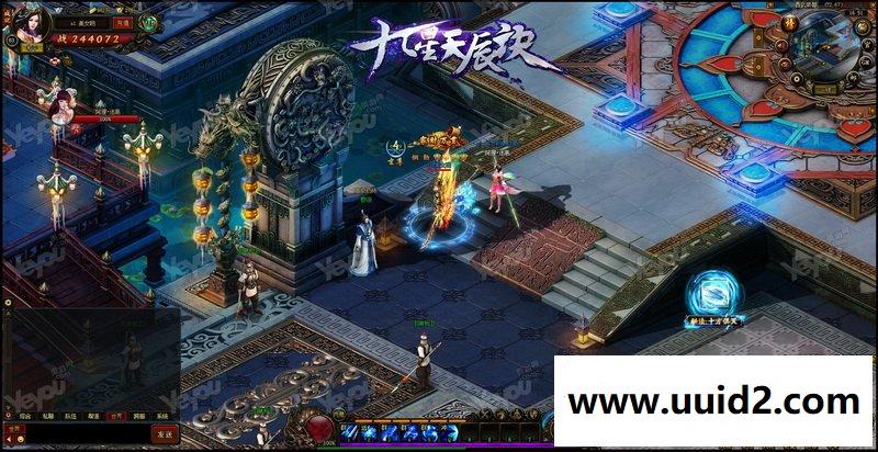 37W页游【九星天辰决】一键服务端配套架设等教程任意修改金币元宝经验等等