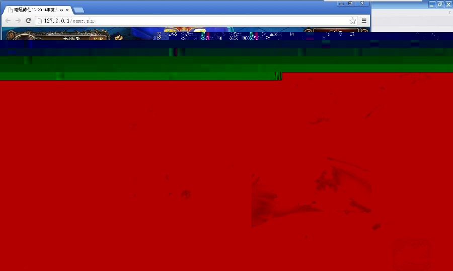 小白GM工具一键外网带视频【暗黑修仙】外网端服务端网页游戏一键端充值工具