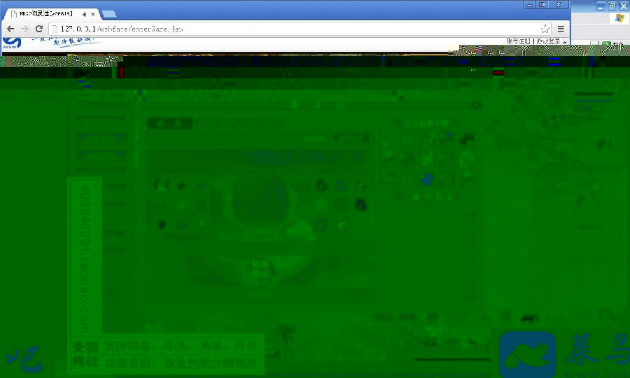 小白GM工具一键外网带视频【御灵道】外网端服务端一键端网页游戏回合GM工具