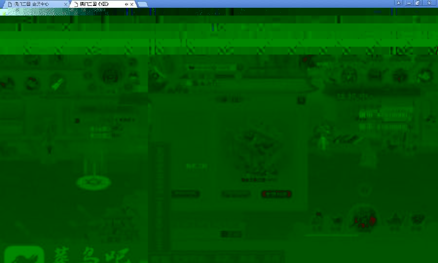小白GM工具一键外网带视频【横扫三国】网页游戏三国外网游戏服务端外网端一键端