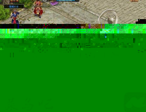 【乱世顷城】完美网页游戏一键安装服务端+修改教程+视频教程+工具