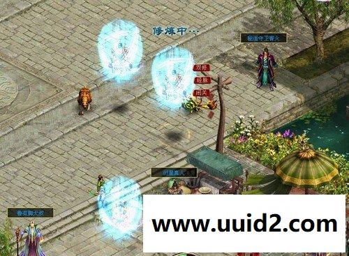 【乱世顷城】完美网页游戏一键安装服务端+修改教程+视频教程+工具