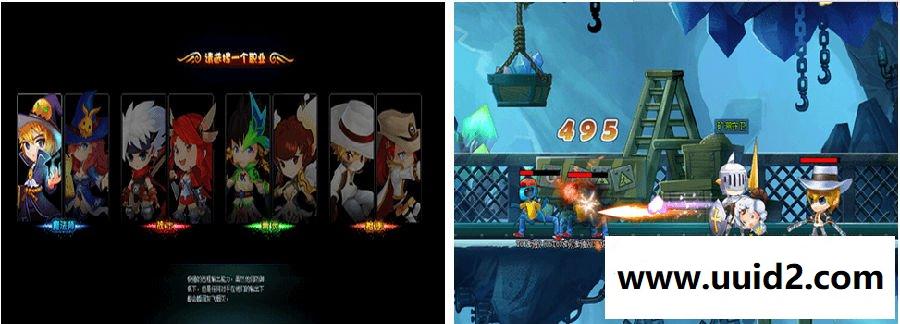 【永恒之城】新商业完美可开服端+配套网站+外网教程