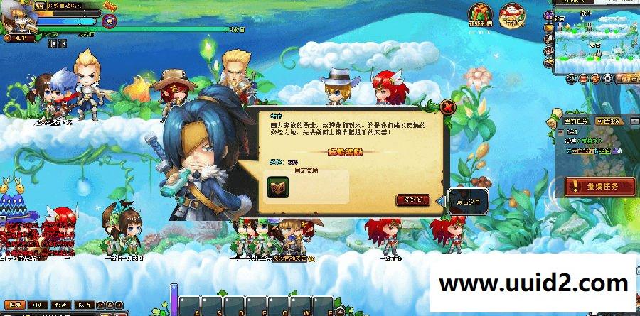 【青云战歌】最新网网页游戏游戏下载一键服务端送GM 无限元宝无限金币