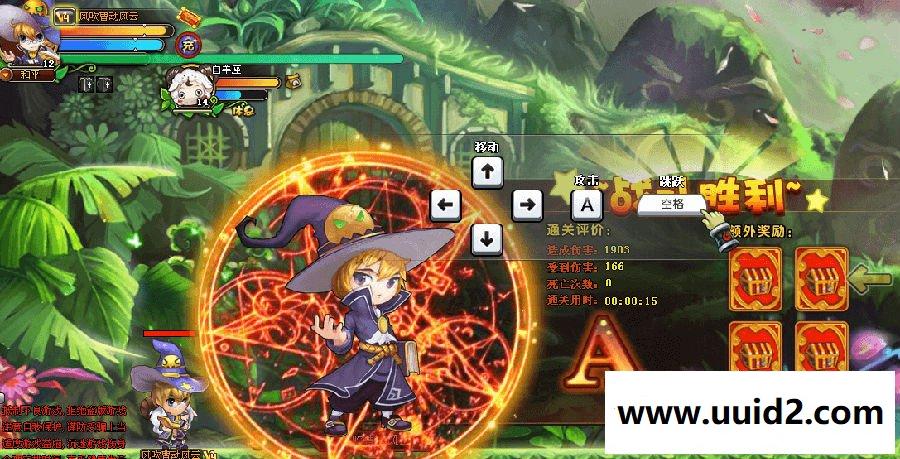 【青云战歌】最新网网页游戏游戏下载一键服务端送GM 无限元宝无限金币