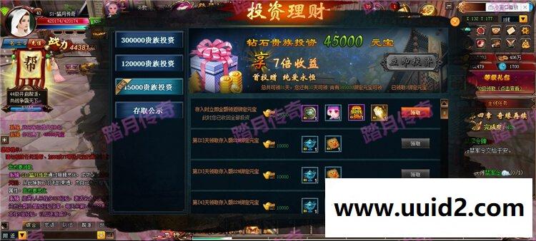 【青云战歌】最新网网页游戏游戏下载一键服务端送GM 无限元宝无限金币