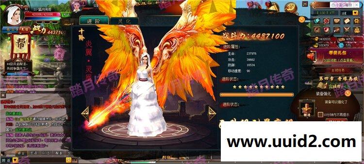 【青云战歌】最新网网页游戏游戏下载一键服务端送GM 无限元宝无限金币