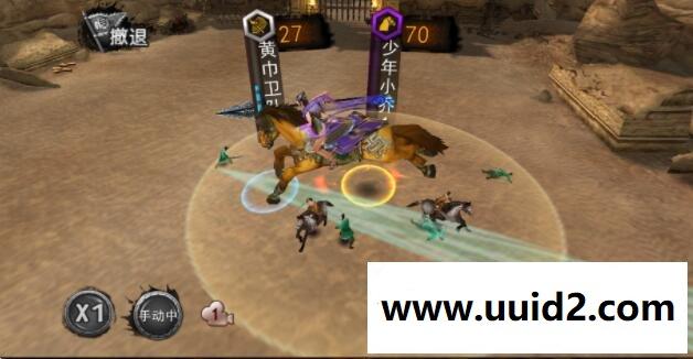 手游【大战三国志】一键服务端+授权后台+视频教程