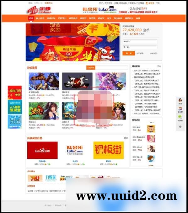 最新仿百万盟|聚享游程序源码,游戏打码网站源码,游戏试玩赚钱程序+游戏接口+打码接口