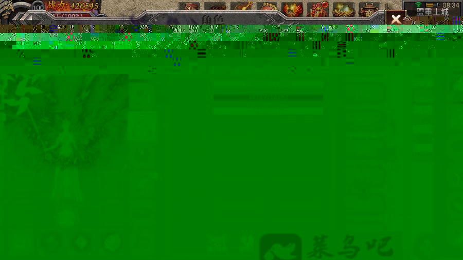 传奇合击手游【幽冥传奇】1113一键即玩服务端+GM工具+外网教程