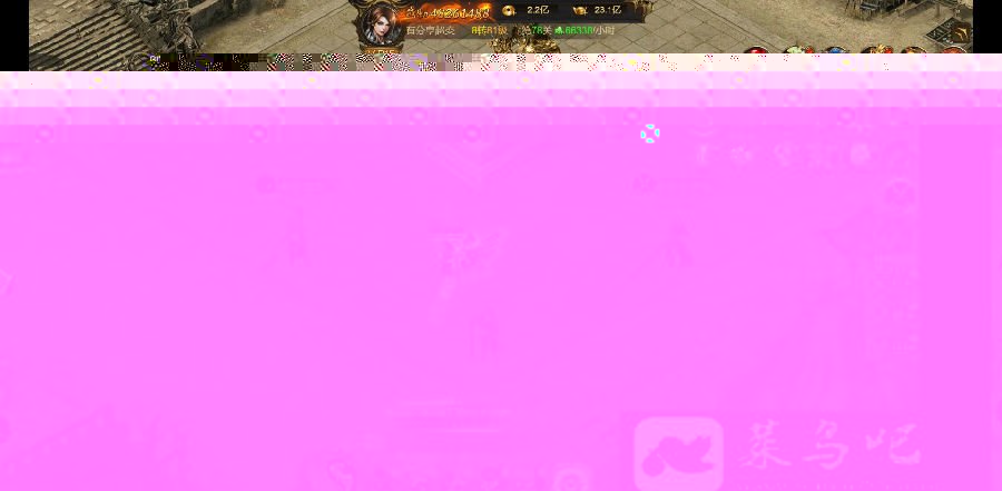 传奇H5【屠龙雷霆】消费变态版一键即玩双区端+GM授权后台+外网教程