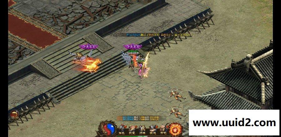 传奇H5【屠龙雷霆】消费变态版一键即玩双区端+GM授权后台+外网教程