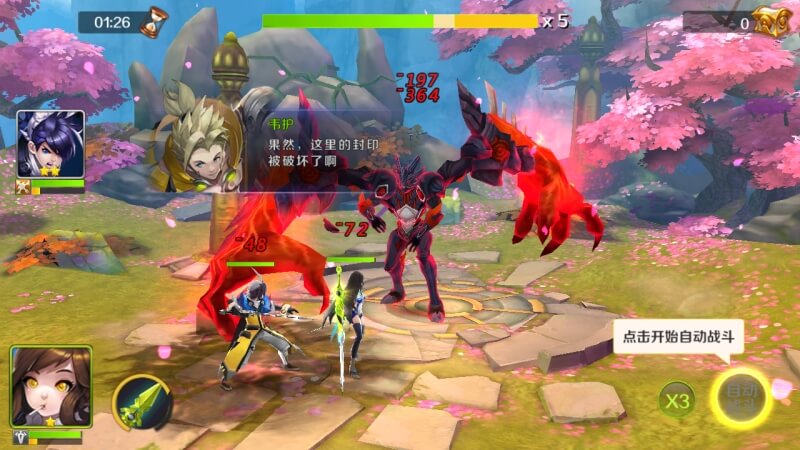 手游【少年封神榜】LINUX手工端+架设教程+运营后台+物品ID