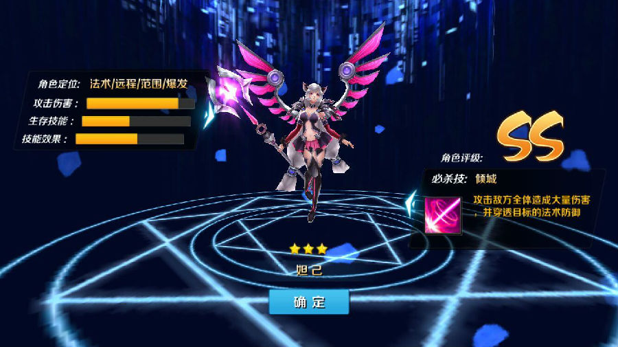 手游【少年封神榜】LINUX手工端+架设教程+运营后台+物品ID