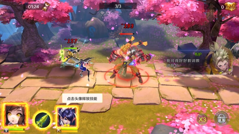 手游【少年封神榜】LINUX手工端+架设教程+运营后台+物品ID