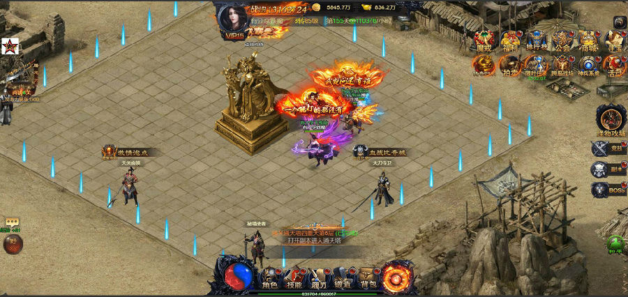 三网游戏雷霆传奇【铁血魔城】一键双区即玩服务端+内置授权后台+外网教程