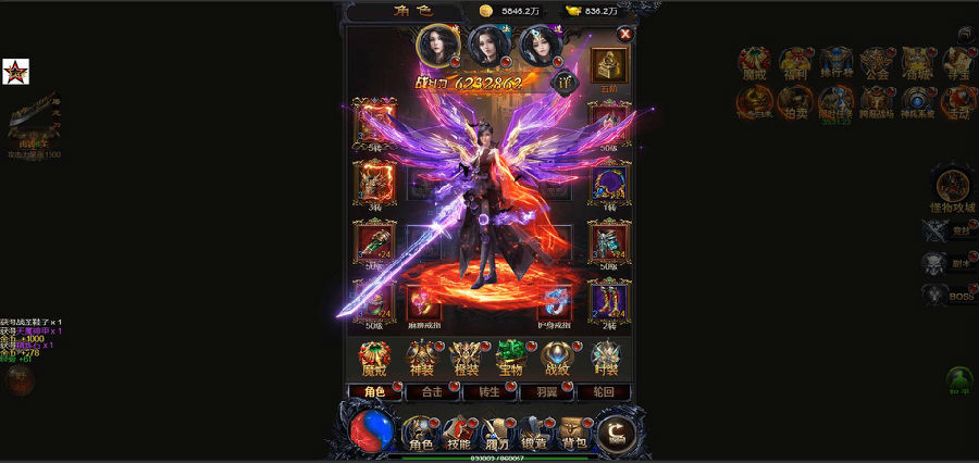 三网游戏雷霆传奇【铁血魔城】一键双区即玩服务端+内置授权后台+外网教程