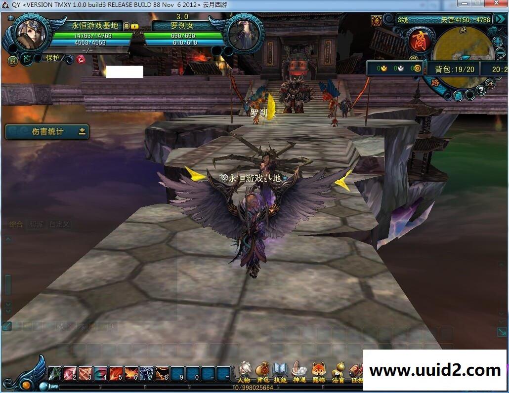 网游【QQ西游】同步官网完美修罗GM调试版满级技能配套视频教程+GM工具+补丁