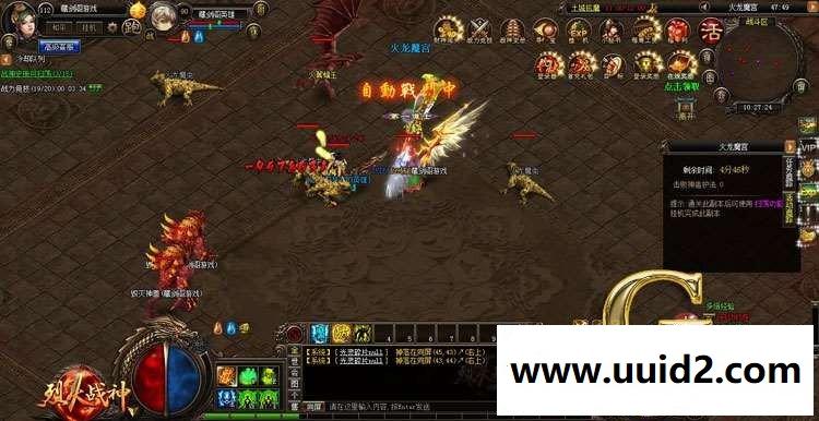 烈火战神传奇类网页游戏一键端仙器神器圣器法宝GM刷元宝