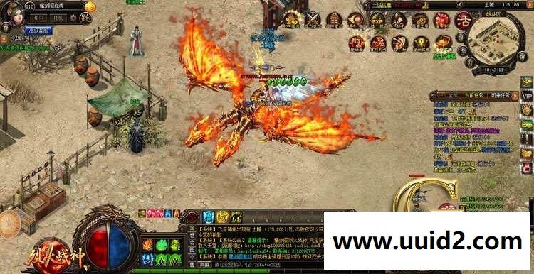 烈火战神传奇类网页游戏一键端仙器神器圣器法宝GM刷元宝