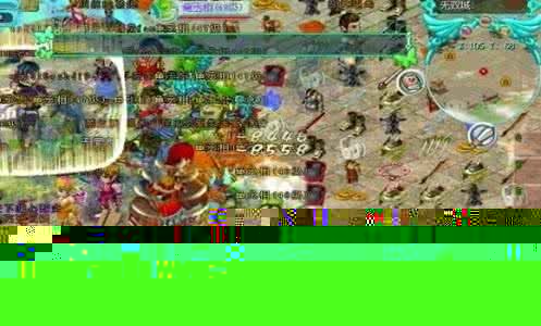 网游【大话战国】完美一键外网服务端可单机可局域可外网配家庭外网教程全屏攻击版