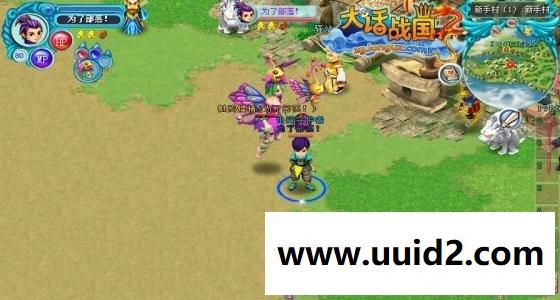 网游【大话战国】完美一键外网服务端可单机可局域可外网配家庭外网教程全屏攻击版