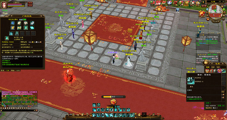 宝端最新天龙万象4版【桃花岛】VM一键服务端+全功能GM工具+视频教程+图文说明