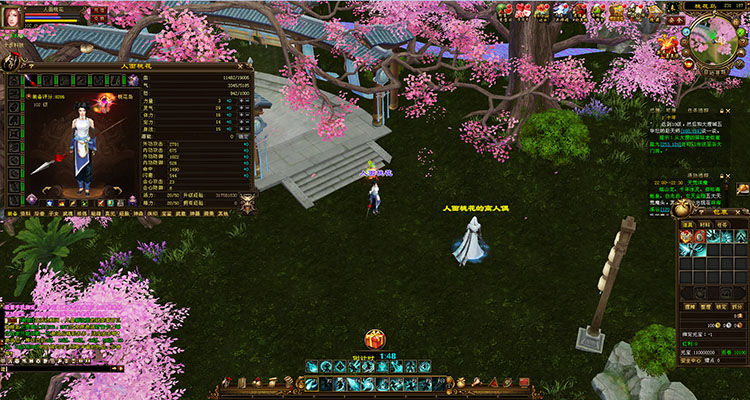 宝端最新天龙万象4版【桃花岛】VM一键服务端+全功能GM工具+视频教程+图文说明