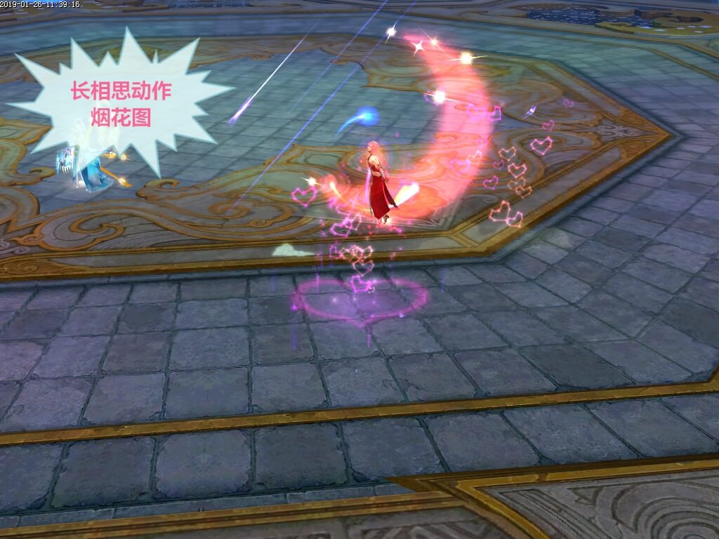 宝端最新天龙万象4版【桃花岛】VM一键服务端+全功能GM工具+视频教程+图文说明