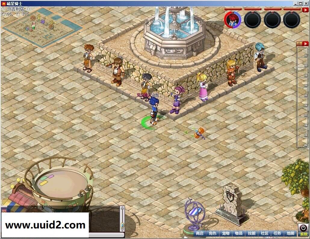 网络游戏【猎人MM】更新版一键服务端+客户端+图文架设教程+修改教程+修改工具