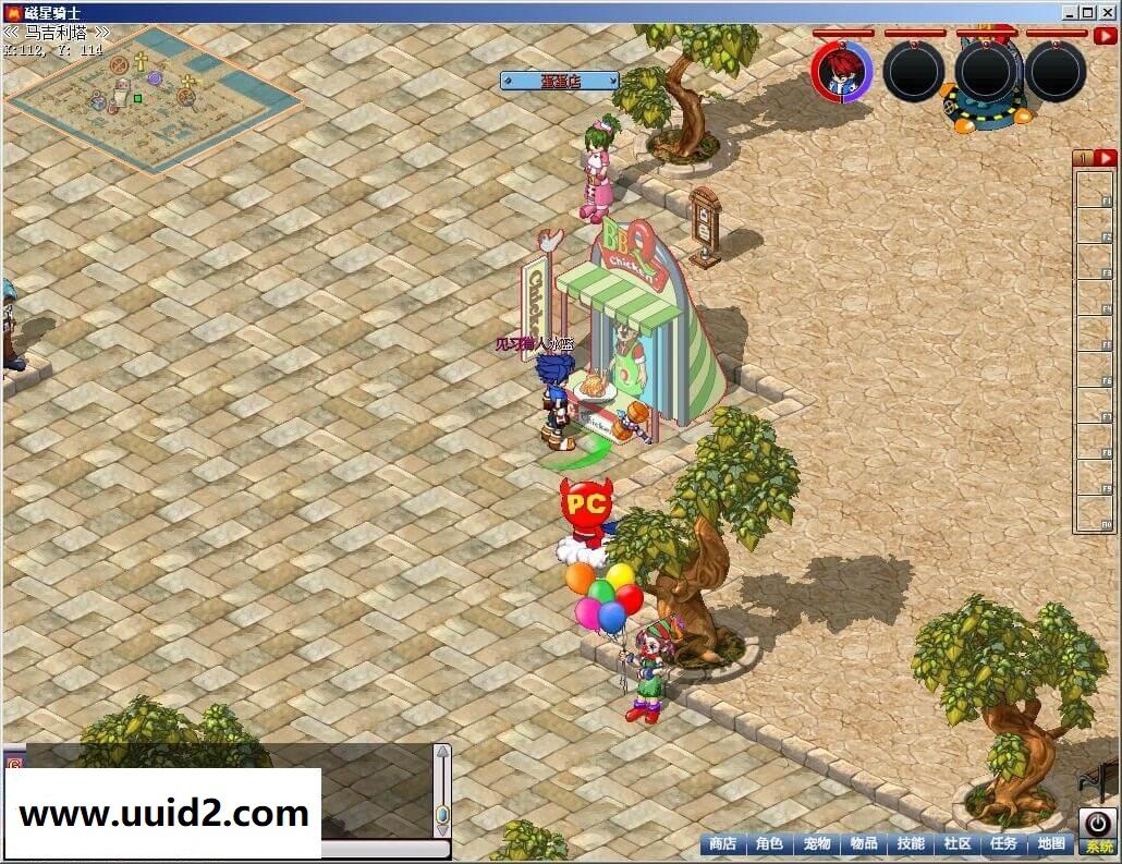 网络游戏【猎人MM】更新版一键服务端+客户端+图文架设教程+修改教程+修改工具