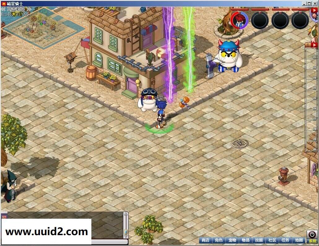 网络游戏【猎人MM】更新版一键服务端+客户端+图文架设教程+修改教程+修改工具