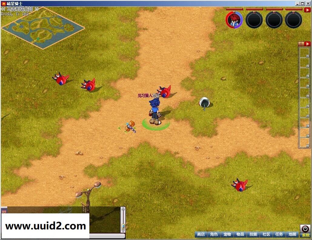 网络游戏【猎人MM】更新版一键服务端+客户端+图文架设教程+修改教程+修改工具