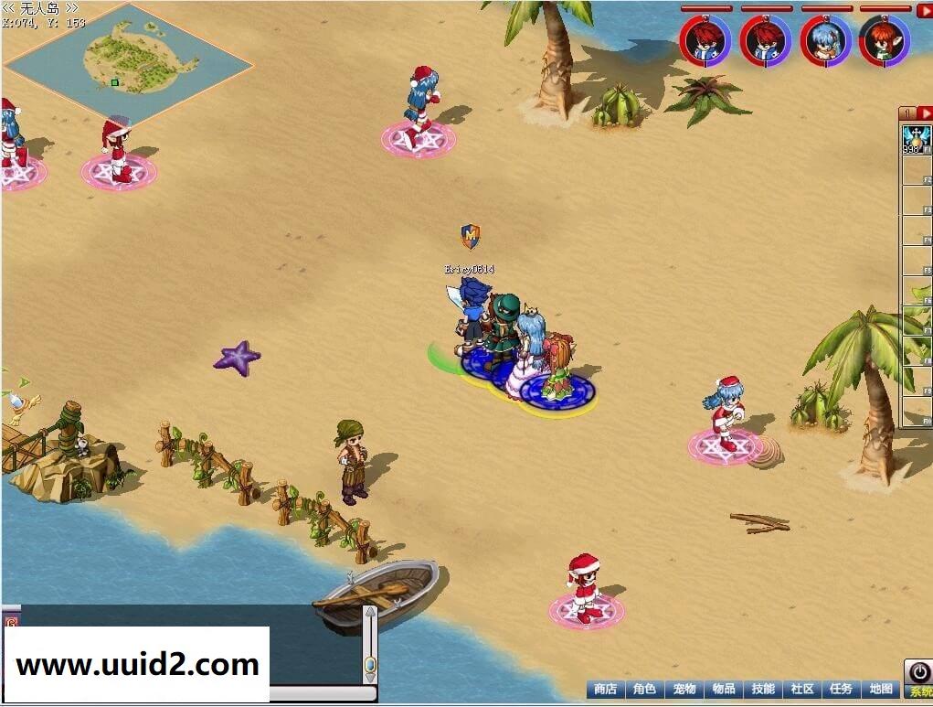 网络游戏【猎人MM】更新版一键服务端+客户端+图文架设教程+修改教程+修改工具