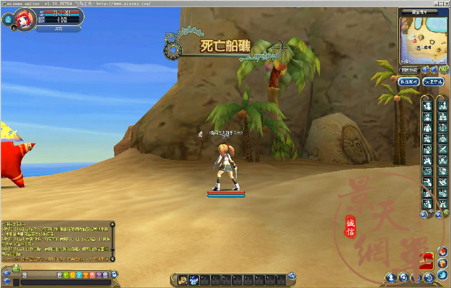 网络游戏【瞳光】服务端视频版塔罗牌改版特色动作端游各类道具齐全已知bug修复