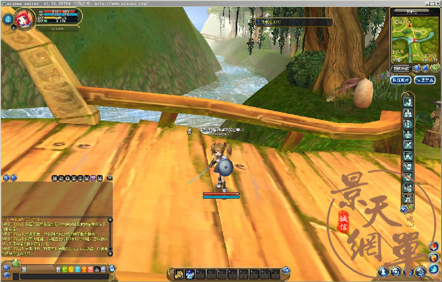 网络游戏【瞳光】服务端视频版塔罗牌改版特色动作端游各类道具齐全已知bug修复