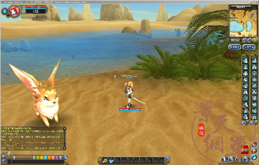 网络游戏【瞳光】服务端视频版塔罗牌改版特色动作端游各类道具齐全已知bug修复