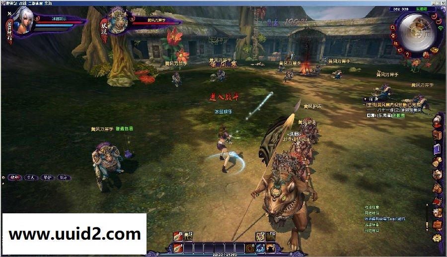 网络游戏【最游记】90级一键端完美剧情任务副本85橙装+客户端+GM工具+教程18挑整