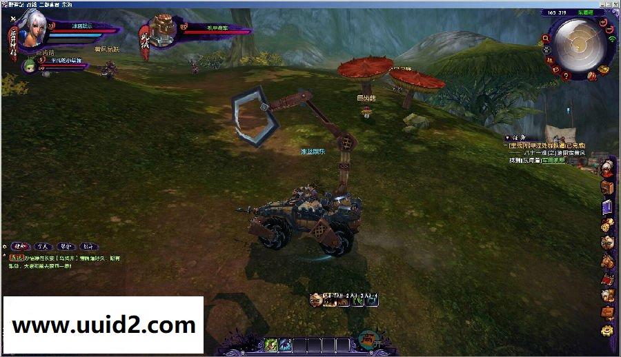 网络游戏【最游记】90级一键端完美剧情任务副本85橙装+客户端+GM工具+教程18挑整