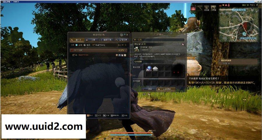 网络游戏【黑色沙漠】最新网游一键版服务端+客户端+登录器+详细教程可单机可局域可网