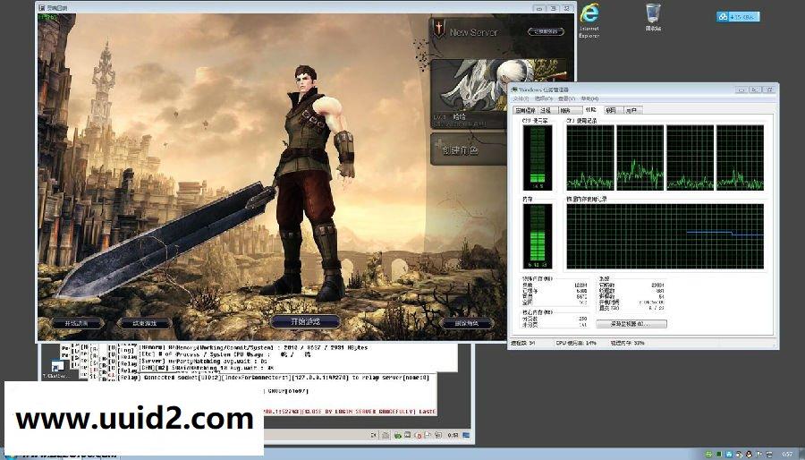网络游戏【灵魂回响】一键版服务端+客户端+详细教程+游戏特色补丁